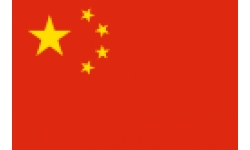 125px Flag of the People%27s Republic of China.svg