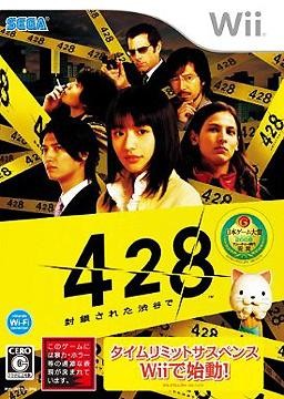 428cover