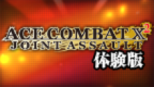 ace_combat_x2_joint_assault_demo