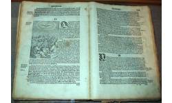 BiblenCh ubt.