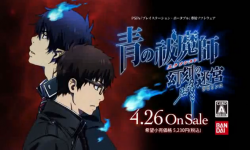 Blue Exorcist The Phantom Labyrinth of Time vignette