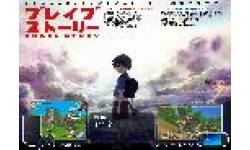 bravestory 02032006 sony