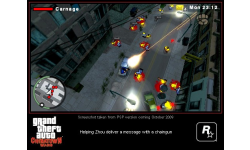 chinatownwars psp driventodestruction