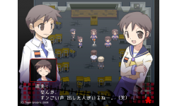 corpse party Blood Covered Repeated Fear screenshot