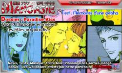 couv5of