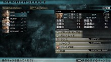 Demo Final Fantasy Type-0 015