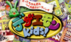 Dezaemon Kids vignette