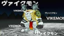 Digimon Adventure - 6