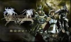 Dissidia Duodecim 012 Final Fantasy vignette