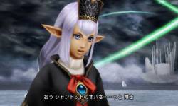 Dissidia Duodecim Final Fantasy Prishe 001