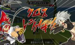 dot hack link 1