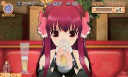 dream c club portable screenshot 1