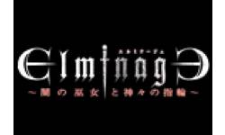 elminage