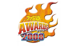 Famitsu Awards 2008