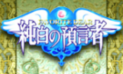 Favorite Dear Jyunpaku No Yogensha vignette
