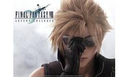ffvii