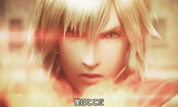 Final Fantasy Type 0 014