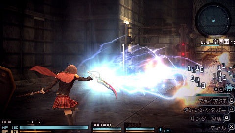 Final Fantasy Type-0 - screenshot