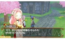 Harvest 20081213143423 hm 07005253