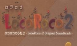 Icon soundtracjlcoroco 2