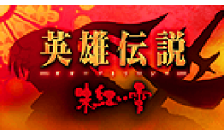 ICON0