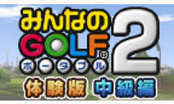 ICON0