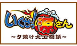 ICON0