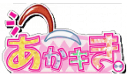 ICON0