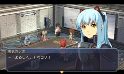 legend of heroes 1