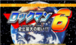 mega man 6 vignette