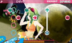 Megpoid 1