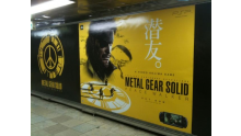 Metal-Gear-Solid-Peace-Walker-une-campagne-publicitaire-stupéfiante006
