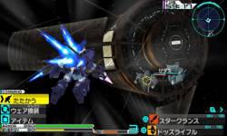 Mobile Suit Gundam AGE 1