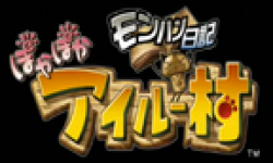 Monster Hunter pokapoka airu village logo