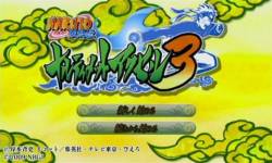 Naruto 3 19