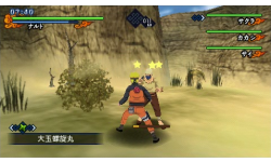 Naruto Shippuden Kizuna drive0003