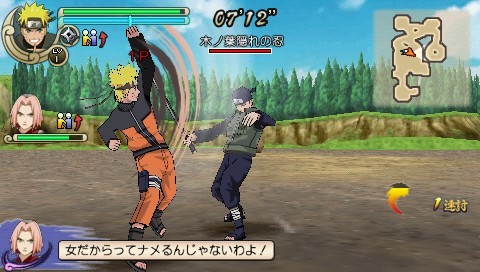 Naruto Shippuden Ultimate Ninja Impact 033
