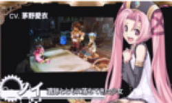 Nayuta no Kiseki