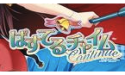 pastel chime continue screen logo icon