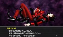 Persona 2 Eternal Punishment 1