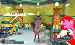 Phantasy Star Portable 2 61