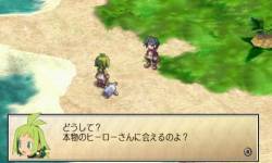 phantom brave 001