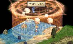 phantom brave 017