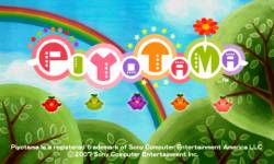 piyotama screen 17