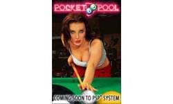 pool004