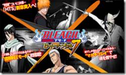 preview bleach heat soul7