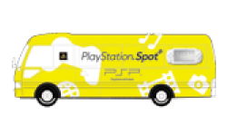 PS Spot bus small