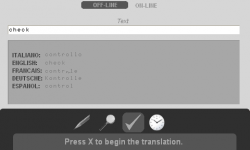 PSP Dictionnary 13