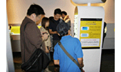 psp022il