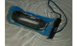 psp20is20relaxingtn0gt